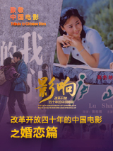 男人叉女人
